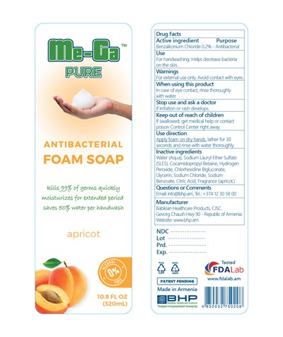 MeGa_Antibacterial_Foam Soap_320ml_apricot.jpg Me-Ga Pure Antibacterial Foam Soap 320ml apricot - MeGa Antibacterial Foam Soap 320ml apricot